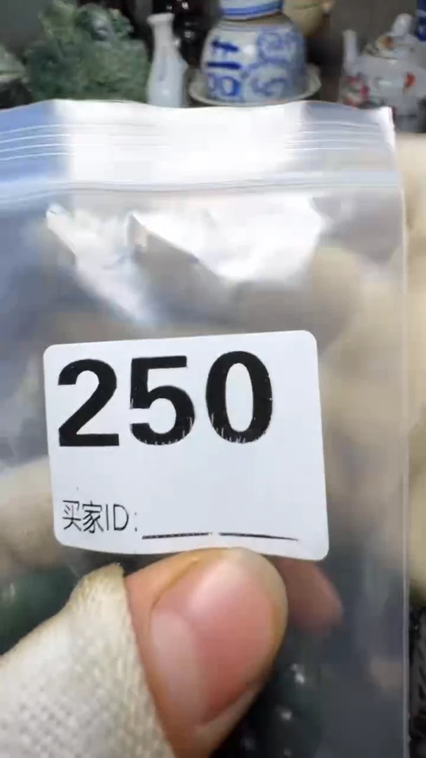 冰****）佳合创意屋专属链接