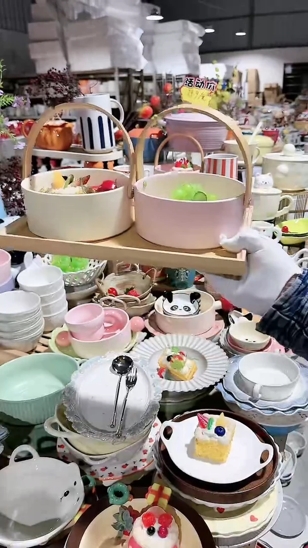 瓷片2个提篮微瑕不带木托盘 凑满20元包邮