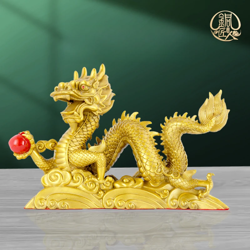 铜龙摆件工艺品生肖龙青龙汉龙客厅办公室桌装饰开业礼品摆设