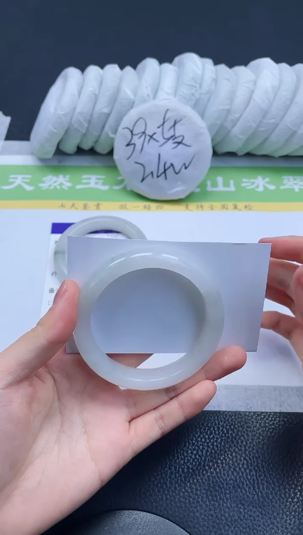 【闪购商品】石英质玉手镯未镶嵌A240-56+