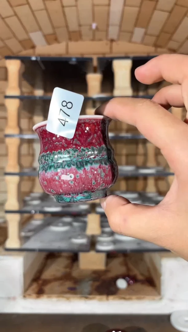 杯精品窑变钧瓷茶器