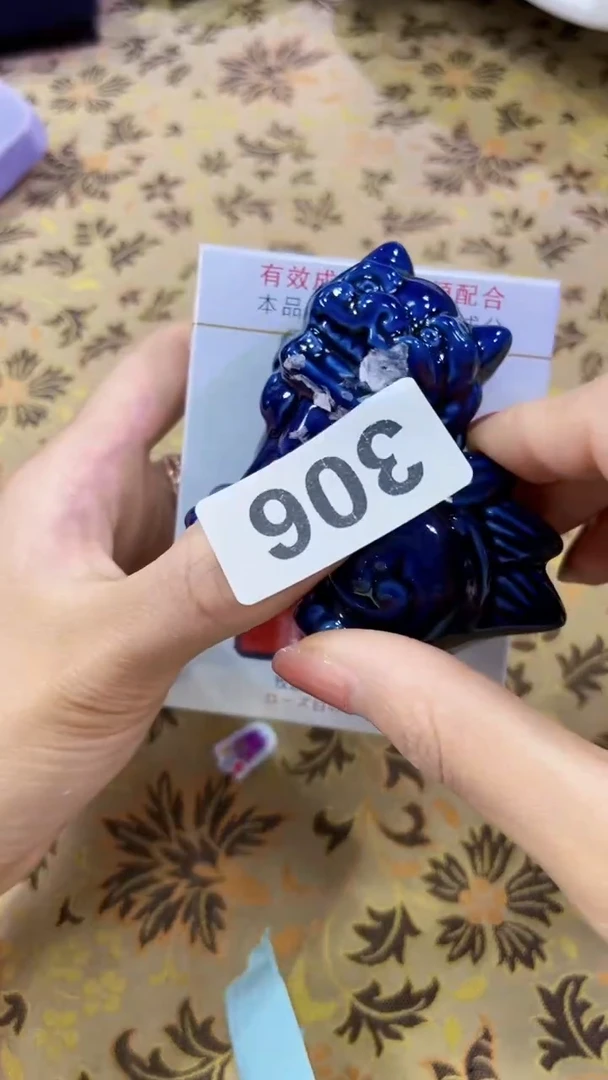 瓷片陶茶666文玩周边多人