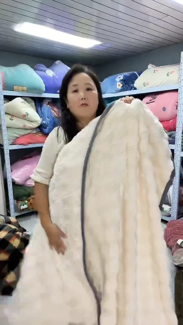 牛奶绒150+200毛毯