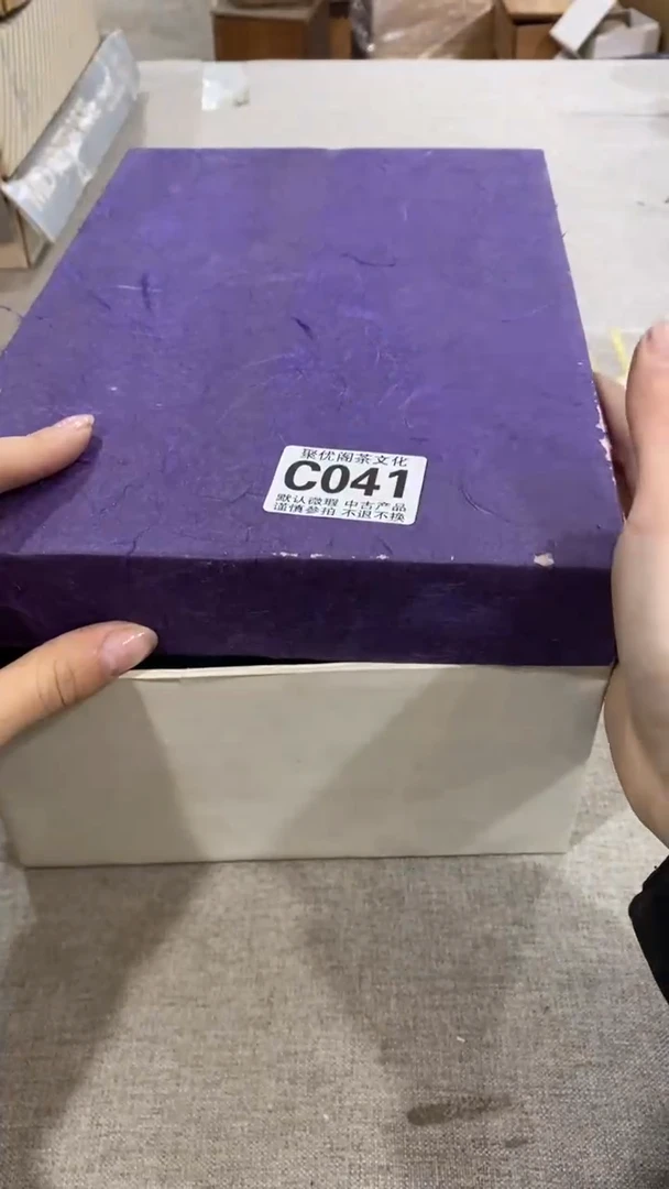 【闪购商品】碟聚优阁闪购商品C041