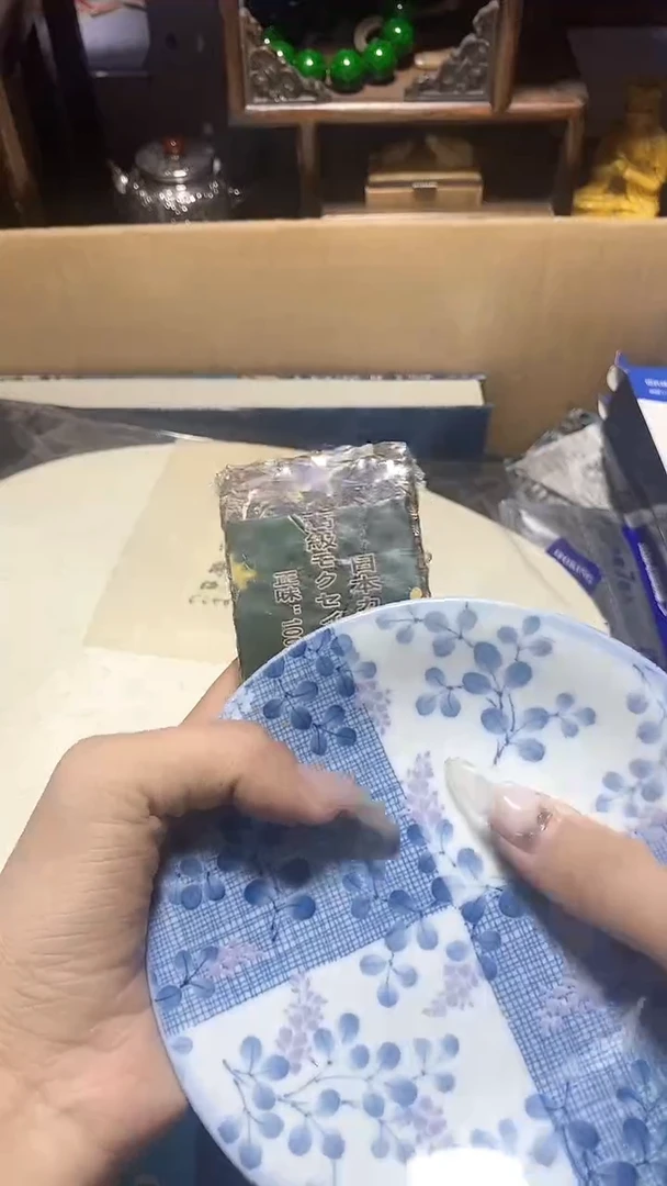 【闪购商品】瓷器瓷片瓷器瓷片