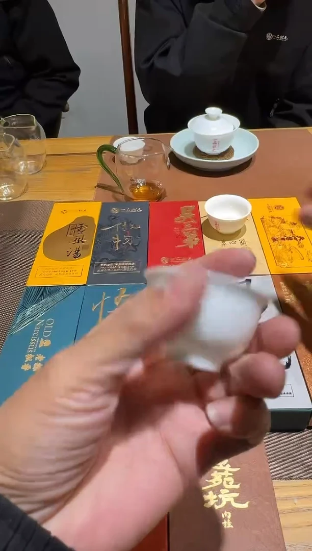 *?***北一品888组-----------