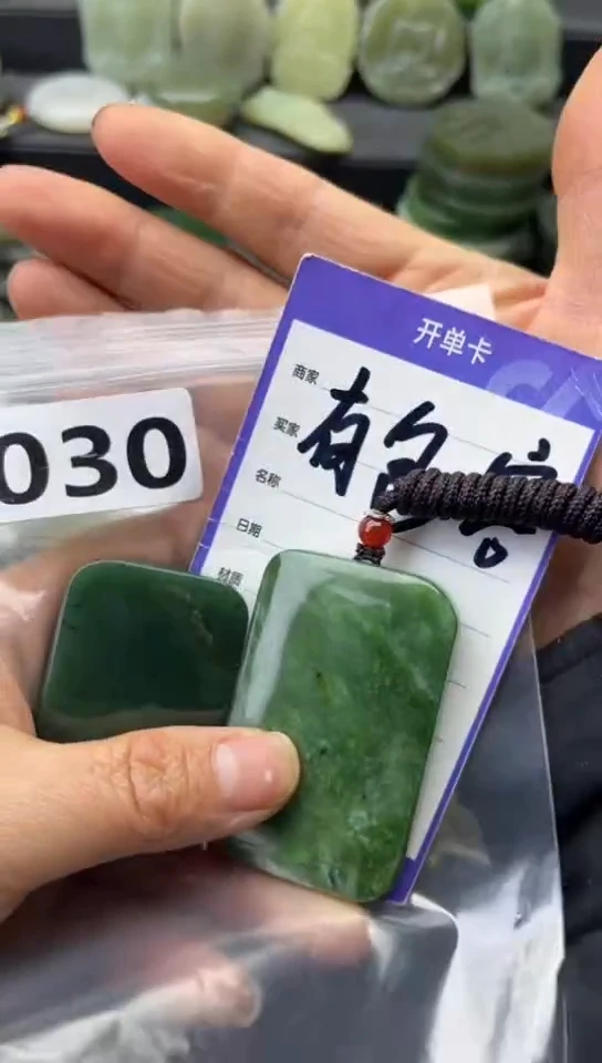 未镶嵌和田玉珠宝半成品牌子