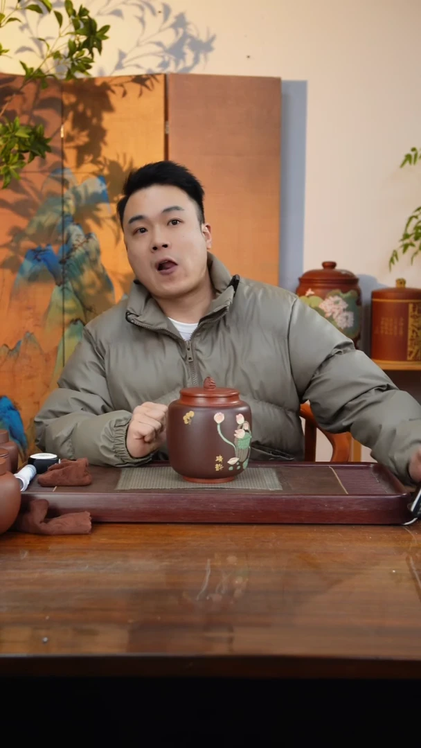 宜兴原矿紫砂茶叶罐