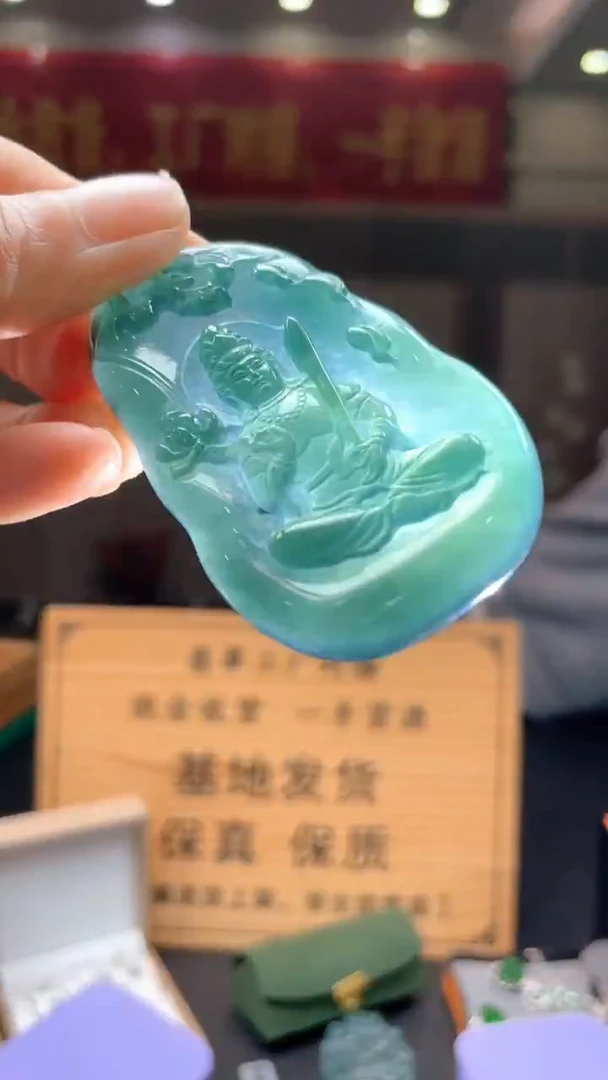 未镶嵌定制翡翠********411