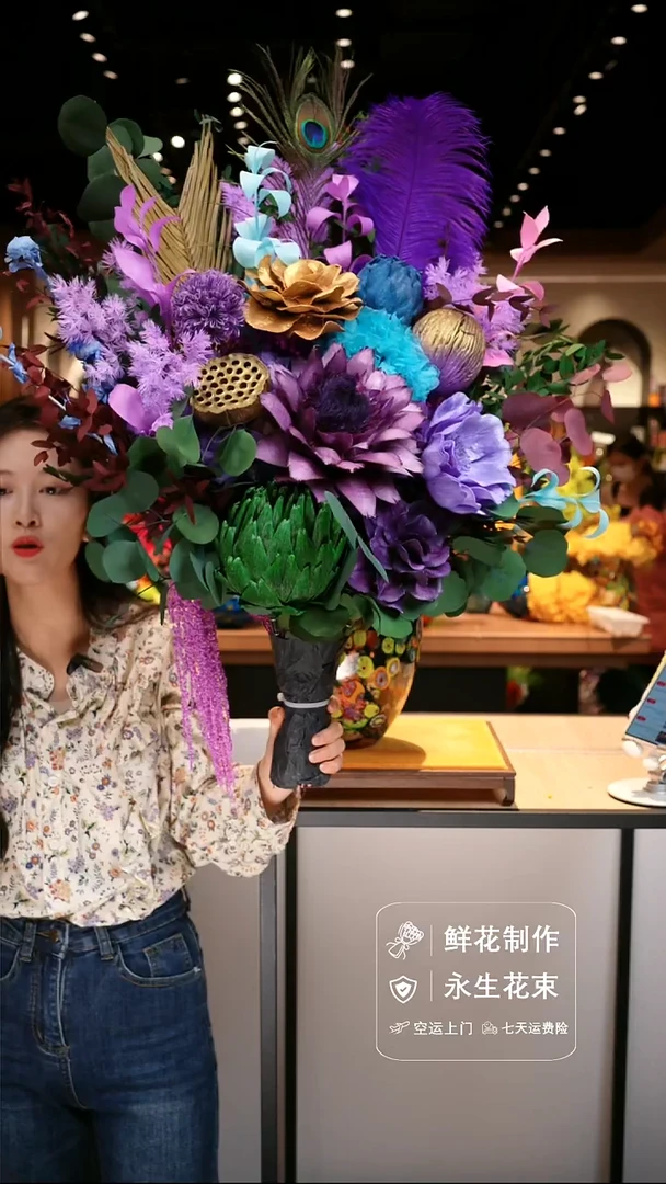 手工艺品琉璃手工花器花束空运包邮送货上门-以图片为准