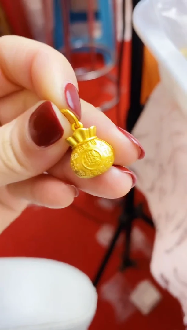 合金无001钱袋子吊坠