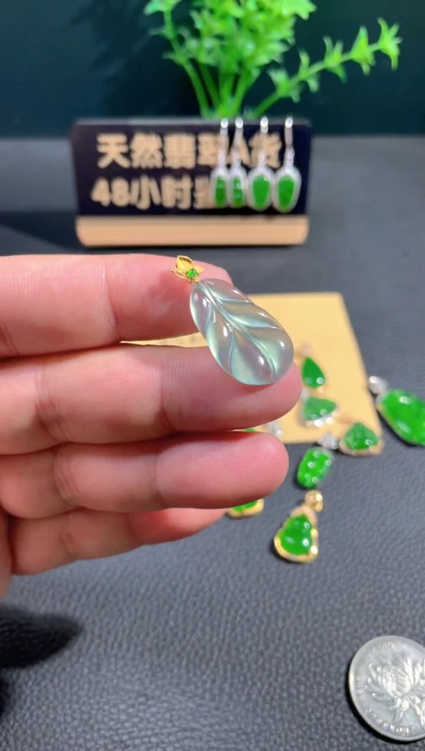 【闪购商品】翡翠颈饰18K金镶嵌翡翠