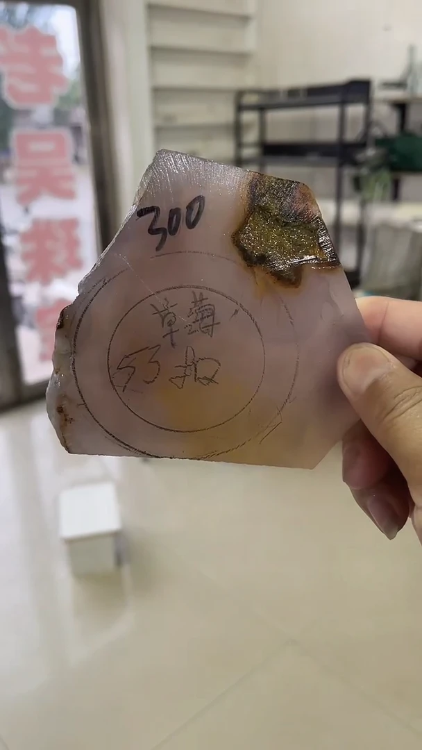 定制玛瑙定制玛瑙手镯53心扣不支持七天无理由