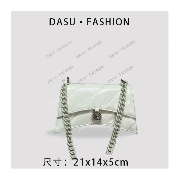 【苏总专属】ZT-D7157-可可奶白时尚高端真皮手提包斜挎包大包