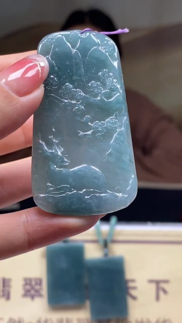 未镶嵌定制翡翠********643