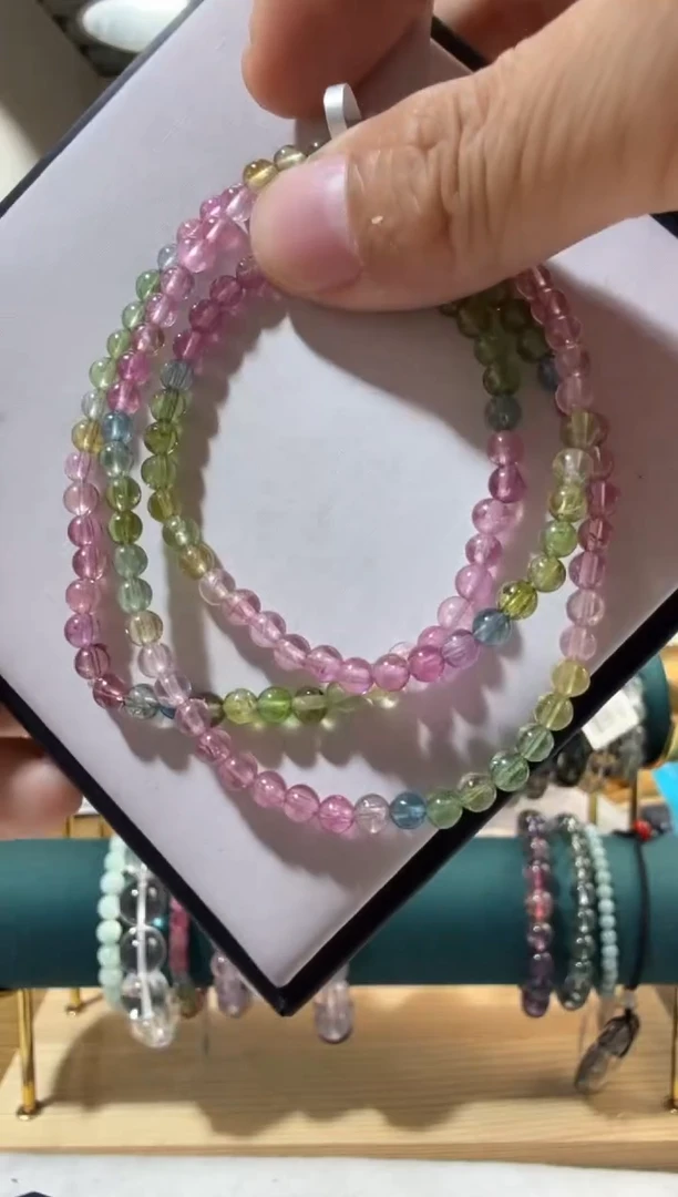 未镶嵌手链碧玺优1192 约4mm