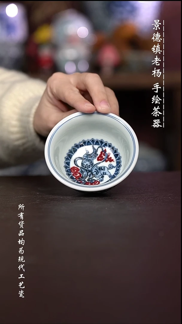 月*微瑕福利 现代瓷