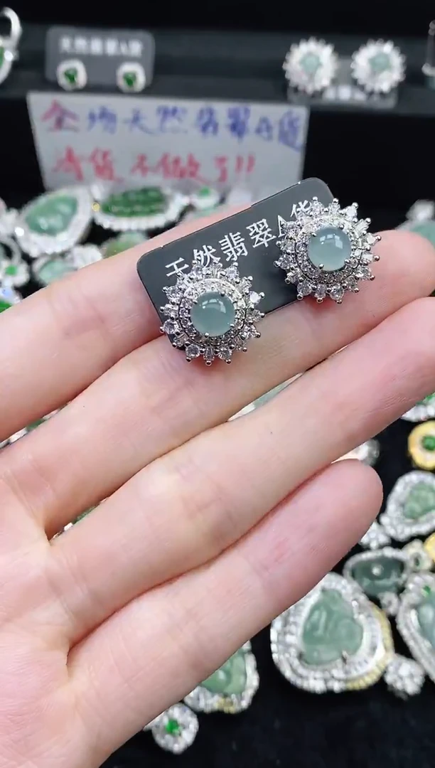 【闪购商品】翡翠颈饰未镶嵌精美翡翠-多样性只发一件H567