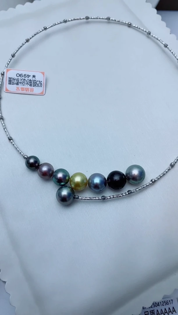 未镶嵌海水珍珠颈饰W100