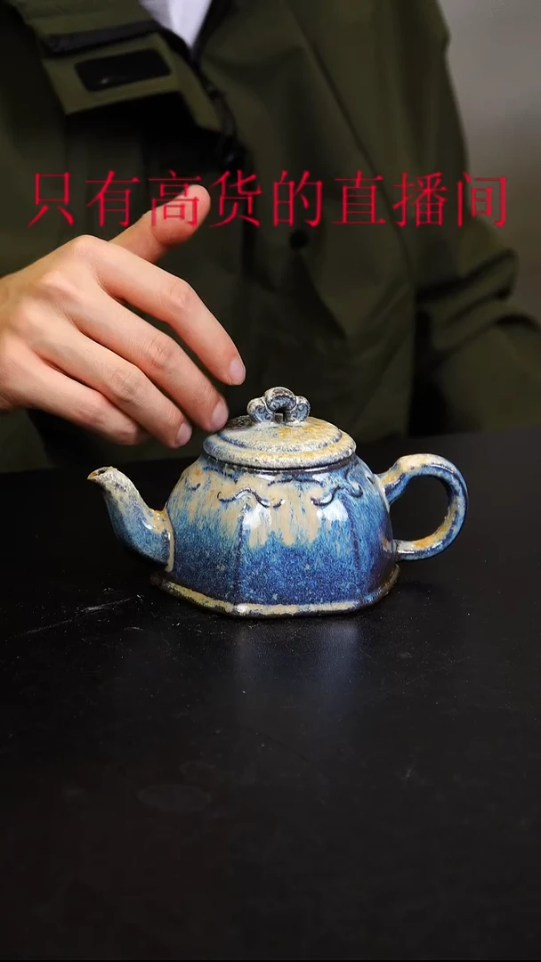 紫砂茶盘宜兴紫砂柴烧壶