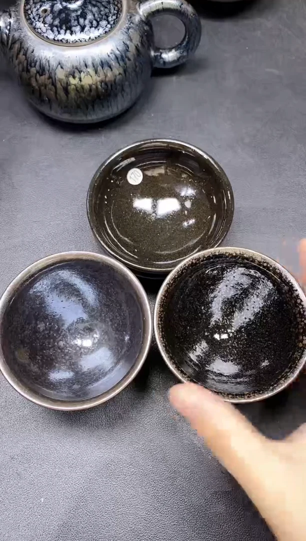 茶盏66三只微瑕