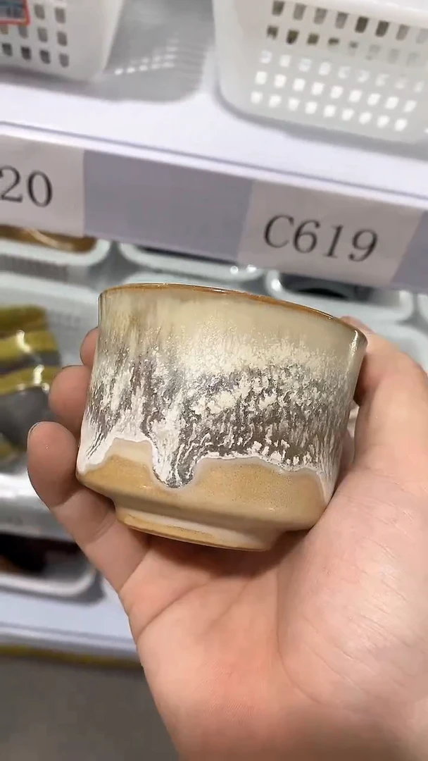 瓷片C619陶瓷茶具茶器
