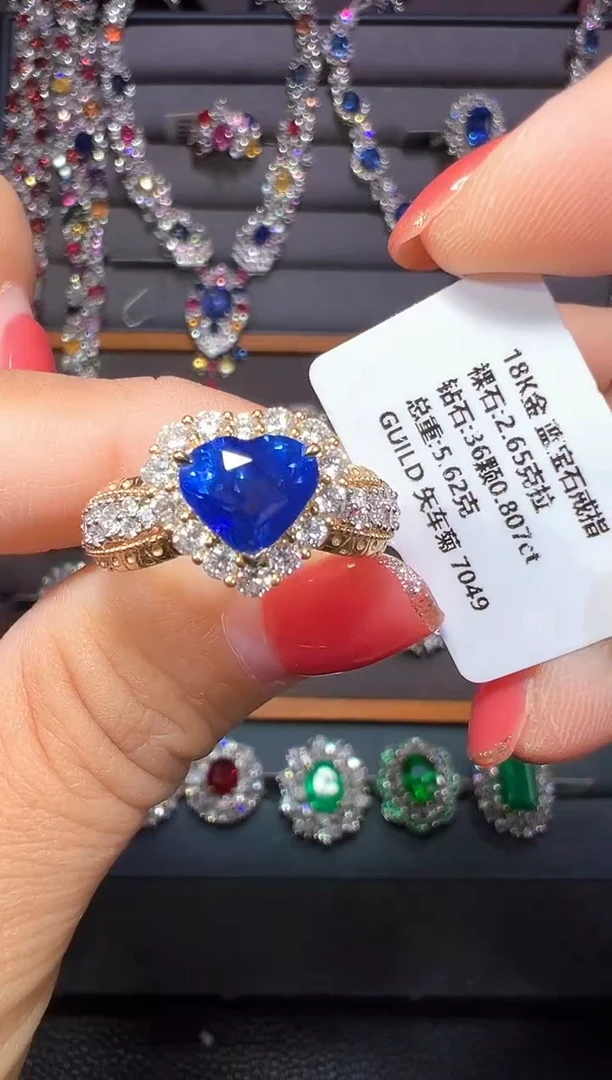 戒指蓝宝石18K金镶嵌2.65ct/吉尔德/矢车菊