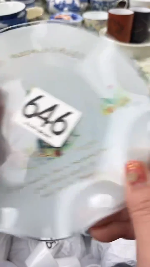 岁**良646