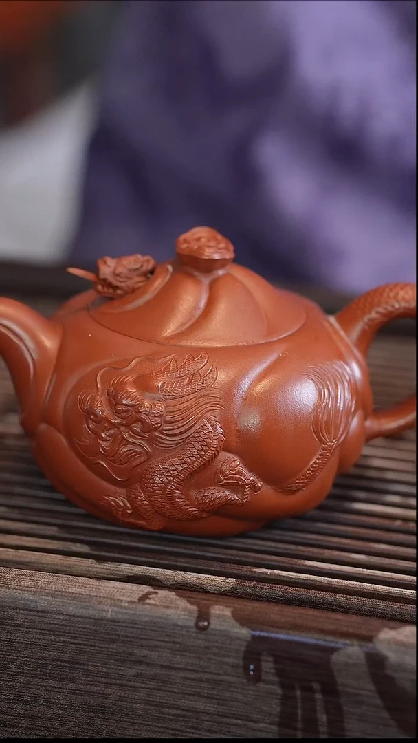 茶壶紫砂400c 鱼化龙