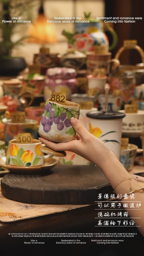 陶瓷景德镇高温釉下彩绘设计师款式