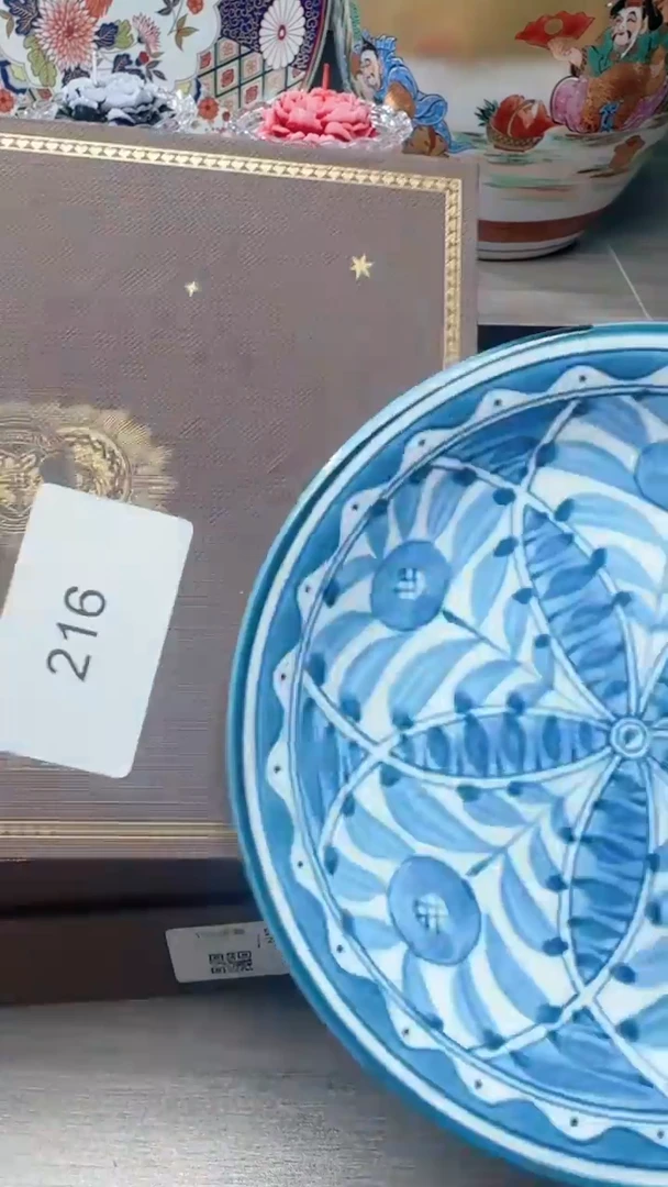瓷片瓷片瓷片瓷片瓷片