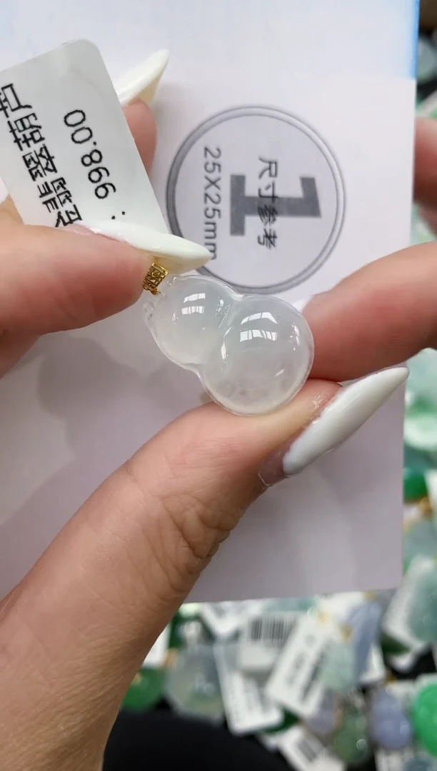 颈饰18K金镶嵌翡翠11111111111