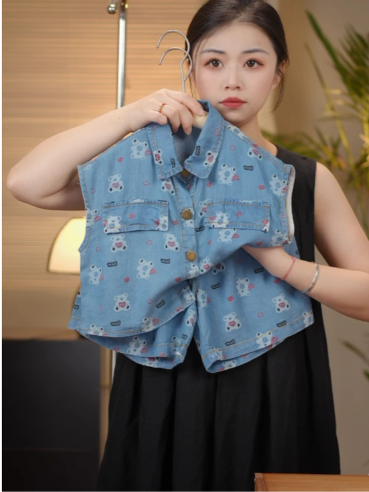 【现货】2025新款儿童夏季个性百搭背心无袖两件套21569