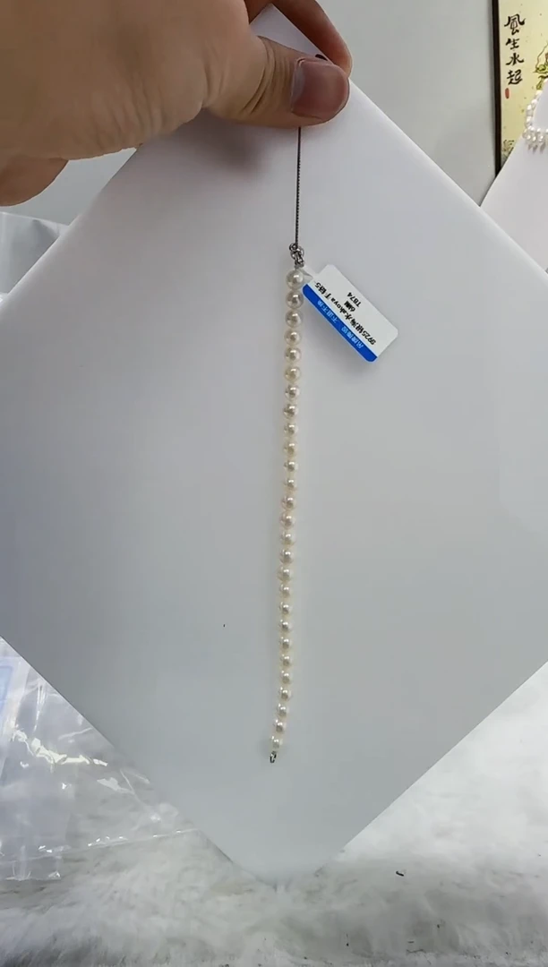 【闪购商品】海水珍珠DA银S925镶嵌t874 手链6
