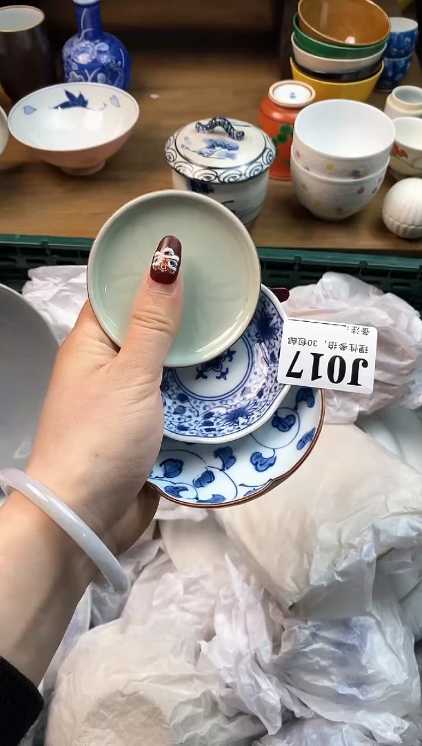 【闪购商品】瓷片(づ￣3￣)づ╭❤～