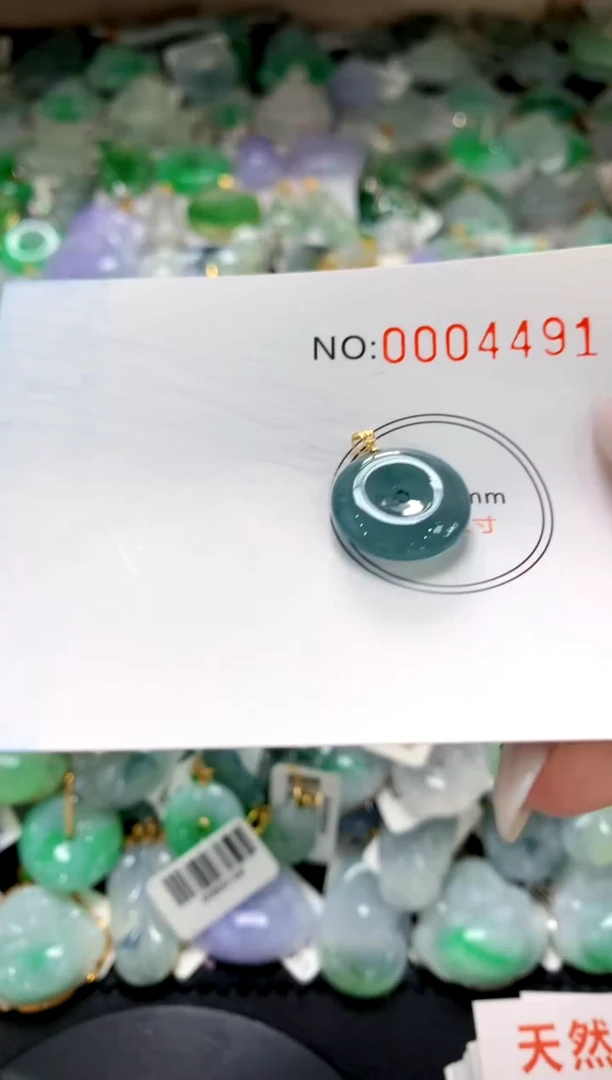 颈饰未镶嵌翡翠1111111111111111