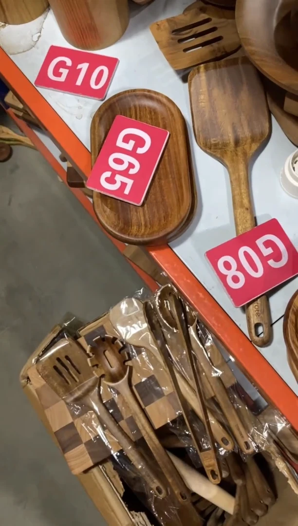 木闪购2025/7/22 G65