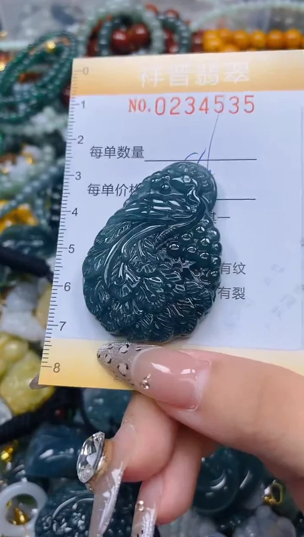 颈饰未镶嵌翡翠闪购0234535