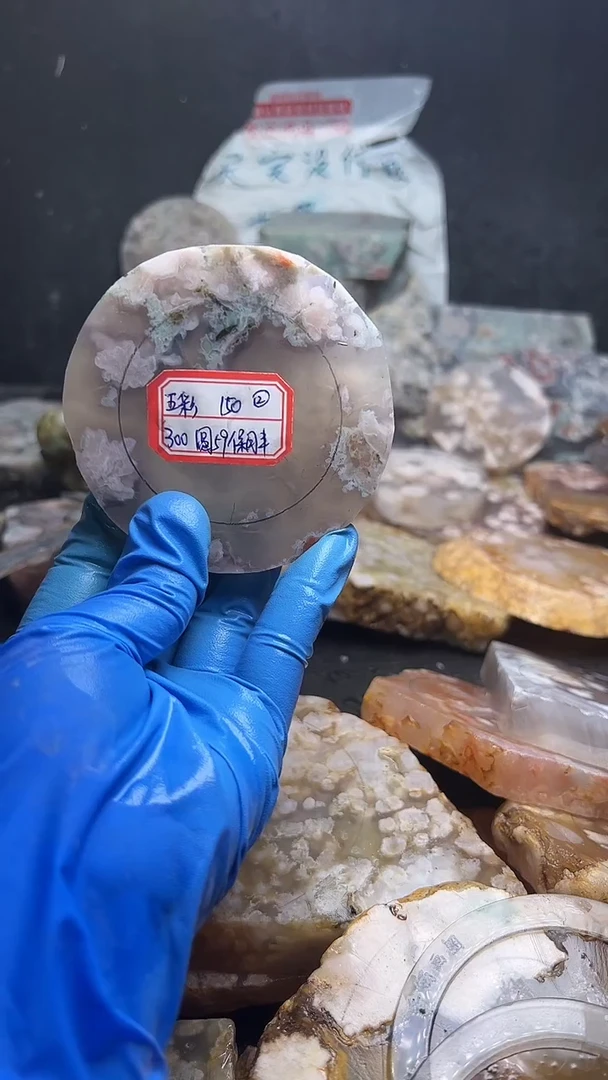 未镶嵌61定制玛瑙五**纷-150