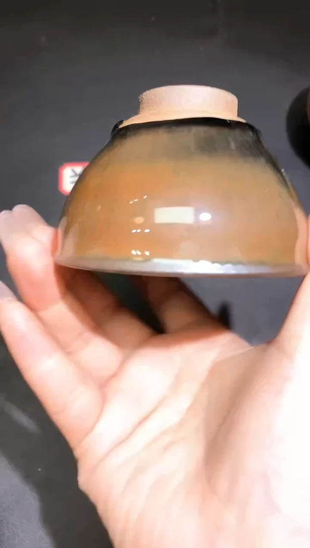 茶盏318