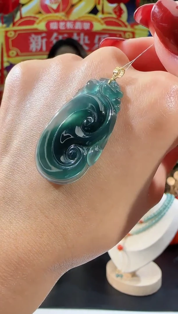 【闪购商品】翡翠吊坠(不含链)18K金镶嵌如意多样性发一