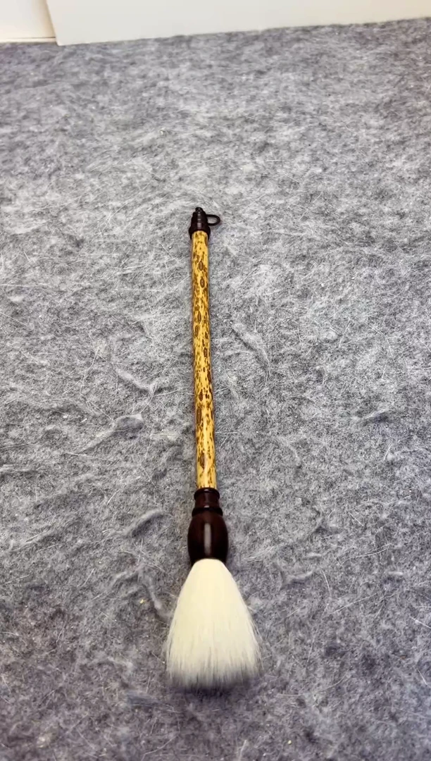 羊毫毛笔 1支 出锋4.8cm 梅鹿竹杆