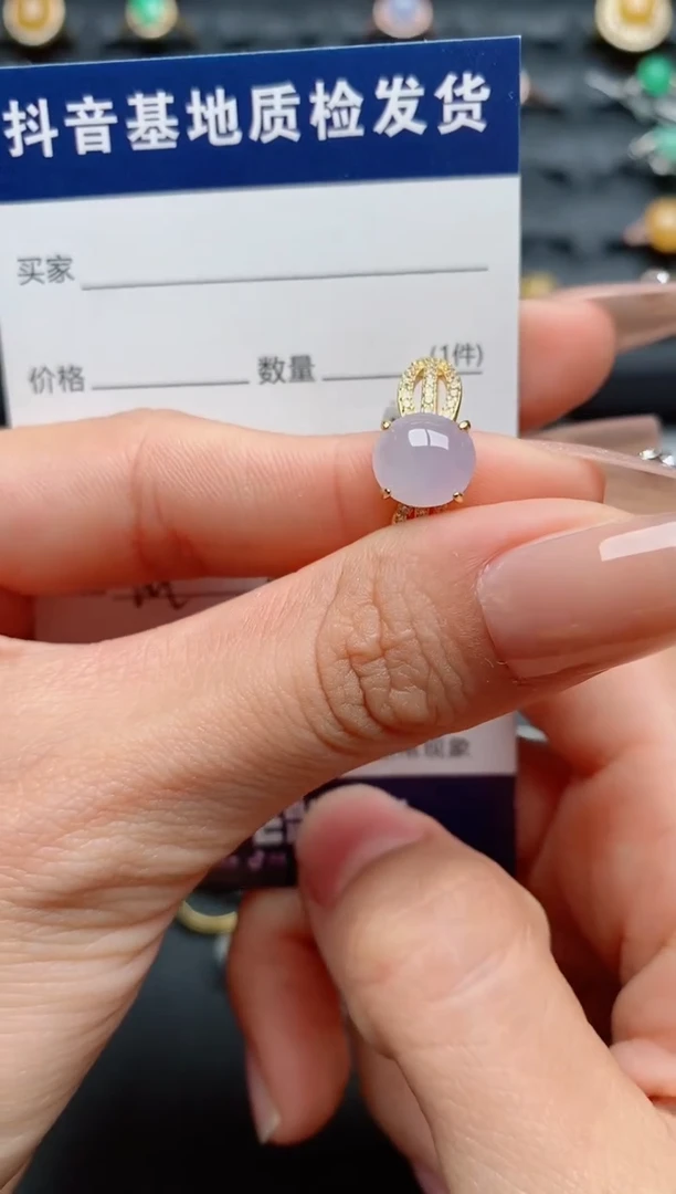 【闪购商品】翡翠戒指银S925镶嵌.............