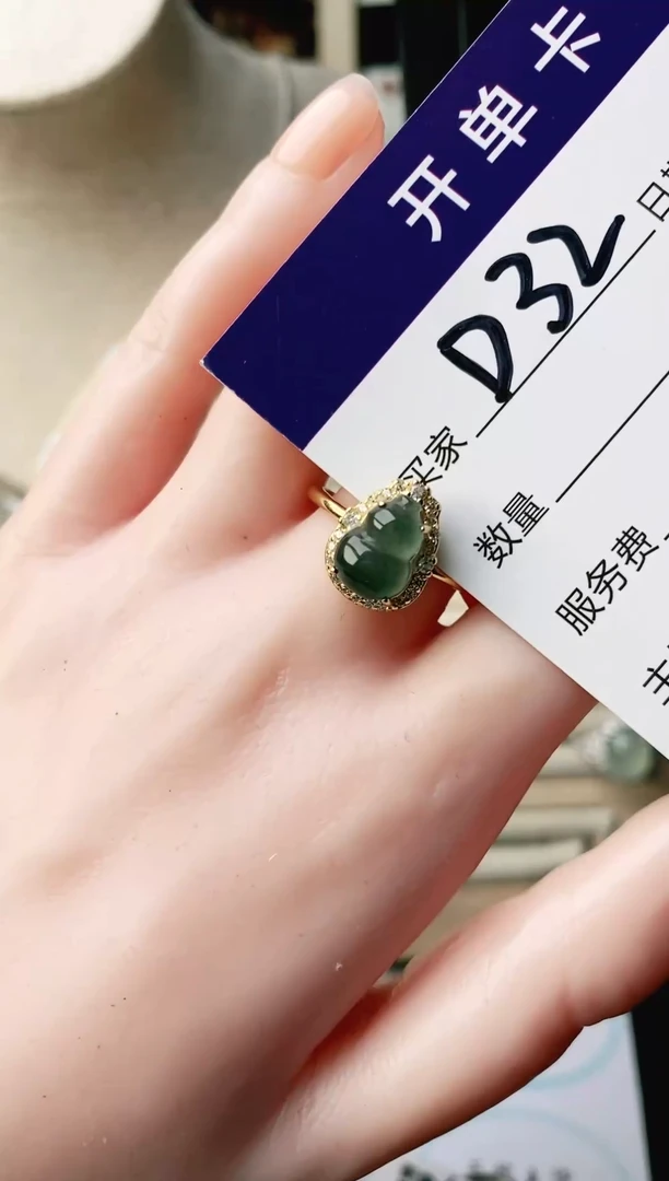 翡翠戒指银S925镶嵌111111