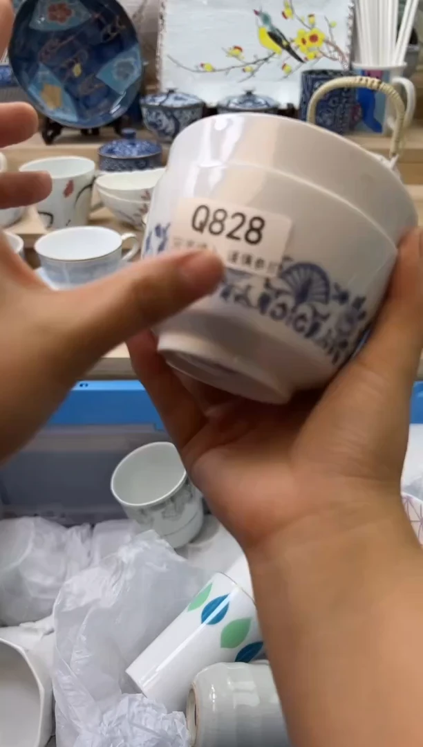 【闪购商品】瓷片828qqqqqqqqqqqq
