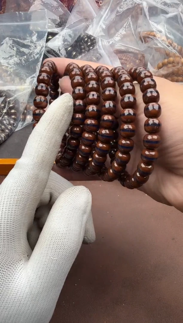 手串紫金鼠46号腰带微瑕