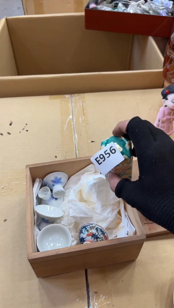 瓷片G****t956中古商品，谨慎参拍