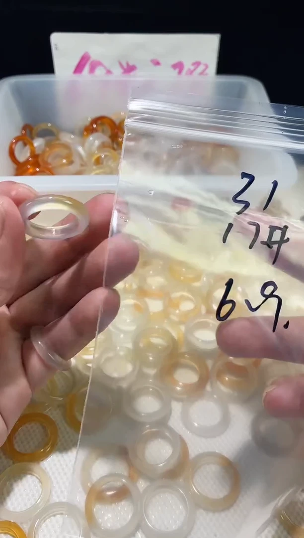 未镶嵌戒指玛瑙/玉髓31