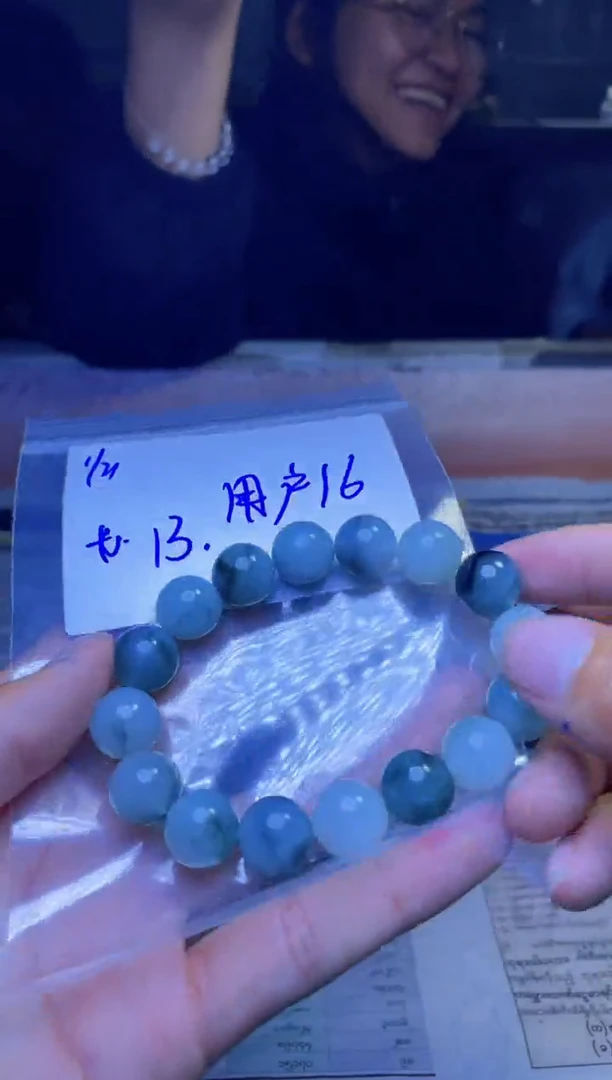 【闪购商品】定制翡翠未镶嵌珠串