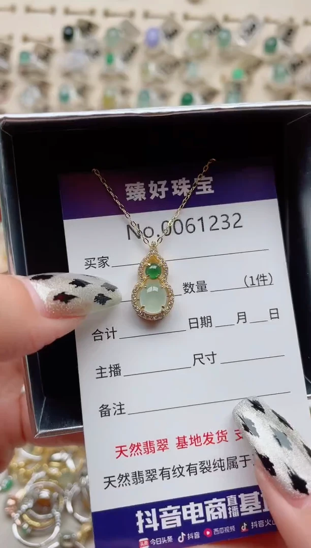 【闪购商品】翡翠戒指银S925镶嵌........